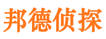 来安婚外情调查取证